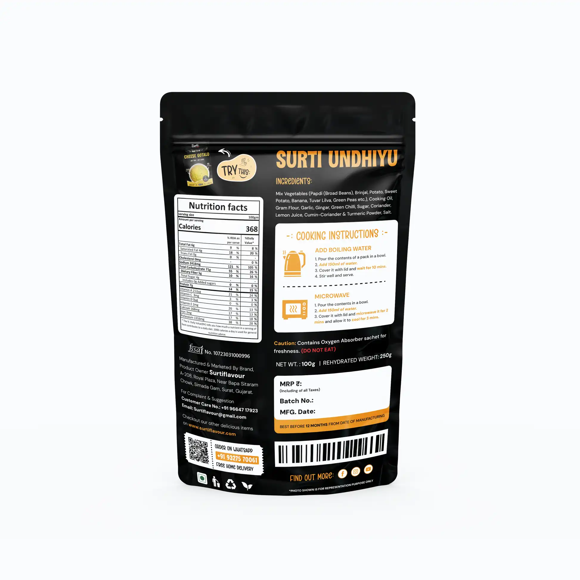 Surti Flavour Surti Undhiyu Surti Flavour Surti Undhiyu-Pack Size-100 g