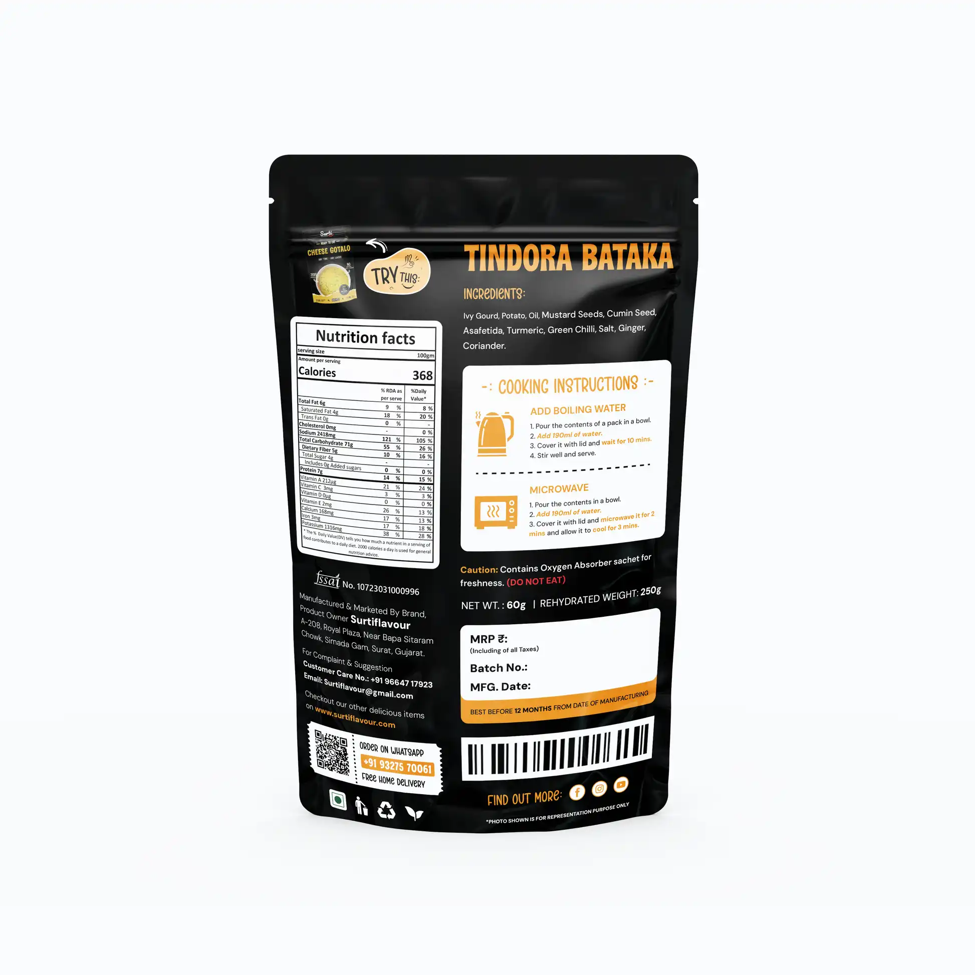 Surti Flavour Tindora Bataka Surti Flavour Tindora Bataka-Pack Size-60 g