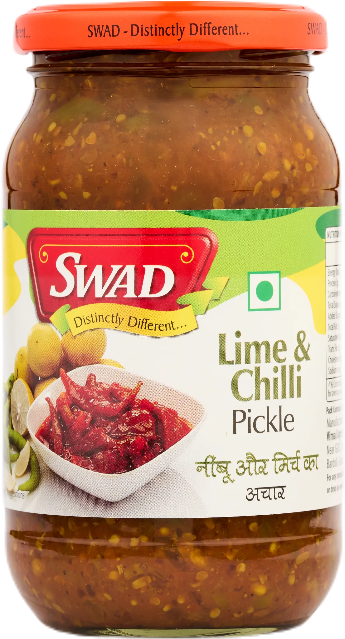 Swad Lime & Chilli Pickle Swad Lime & Chilli Pickle-Pack Size-400 g