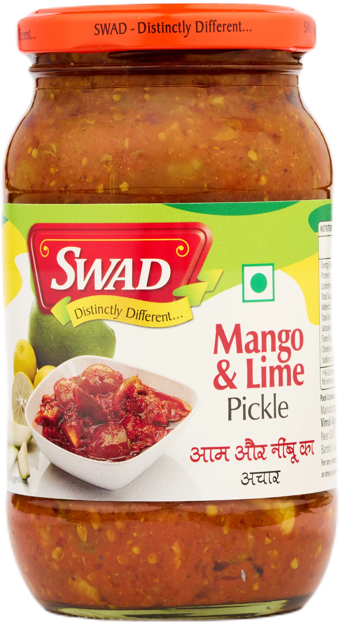 Swad Mango & Lime Pickle Swad Mango & Lime Pickle-Pack Size-400 g