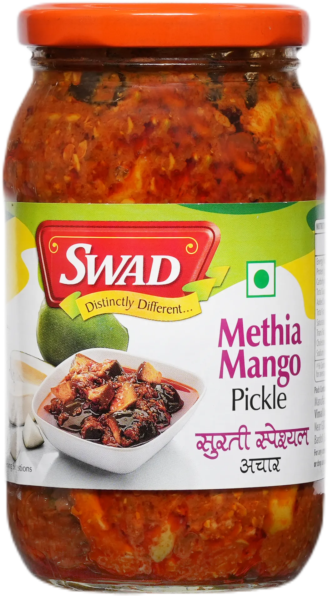 Swad Methia Mango Pickle Swad Methia Mango Pickle-Pack Size-400 g
