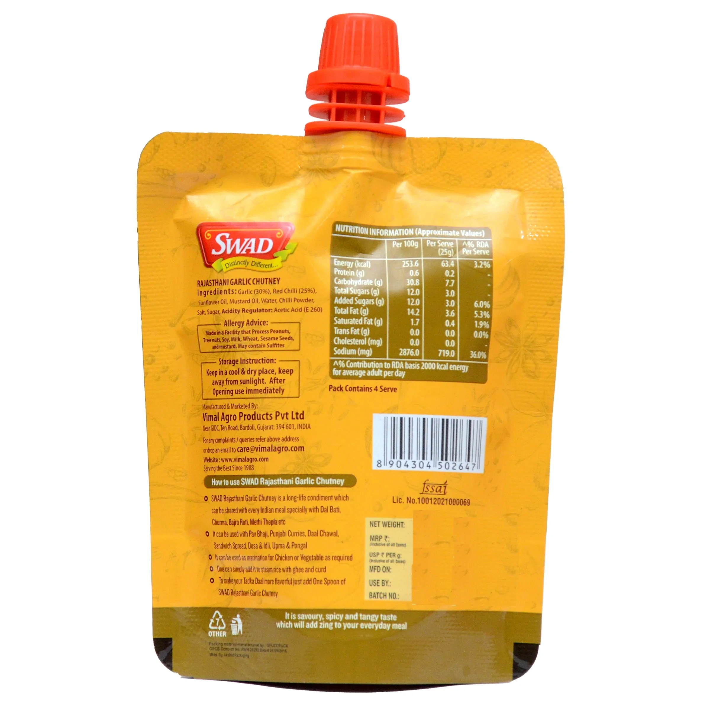 Swad Rajasthani Garlic Chutney - Image 3