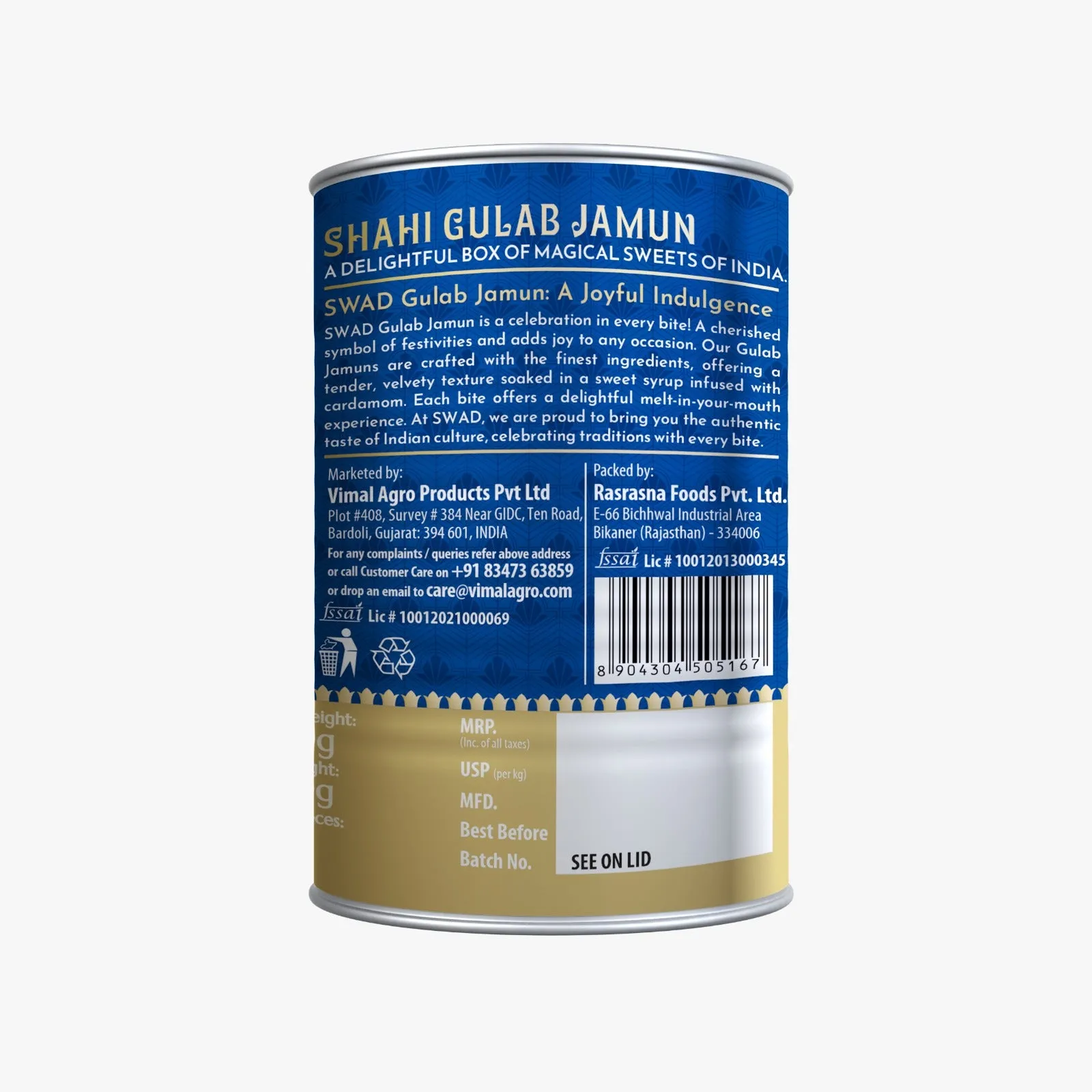 Swad Shahi Gulab Jamun - Image 3