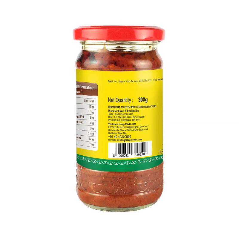 Swetha Telugu Foods Garlic Pickle - Image 2
