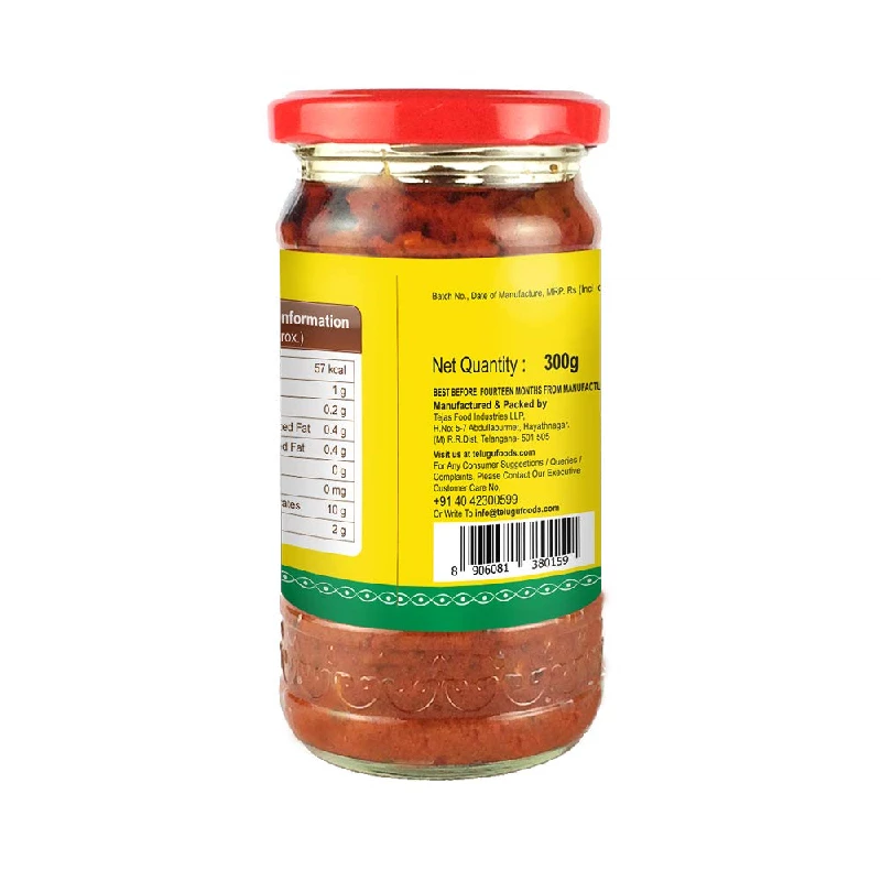 Swetha Telugu Foods Lime Pickle - Image 2