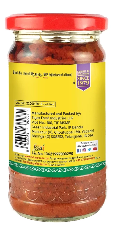 Swetha Telugu Foods Red Chilli Pickle - Image 5
