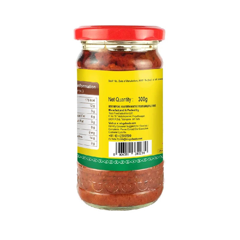 Swetha Telugu Foods karela Pickle - Image 2
