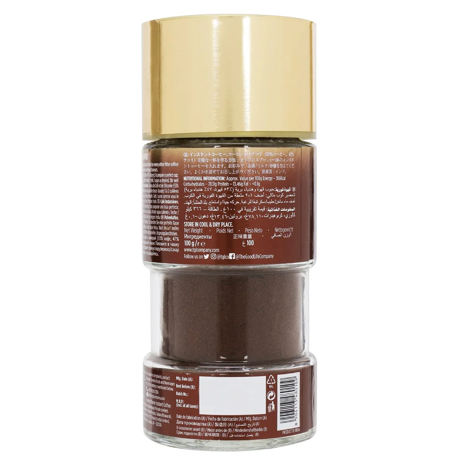 TGL Co. Signature Instant Filter Coffee Powder - Image 5
