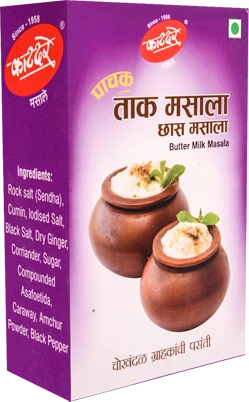 Taak Masala - Image 5
