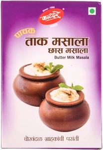 Taak Masala - Image 6