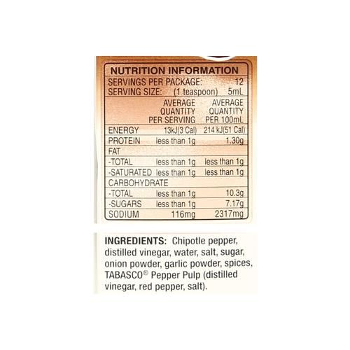 Tabasco Chipotle Pepper Sauce - Image 4