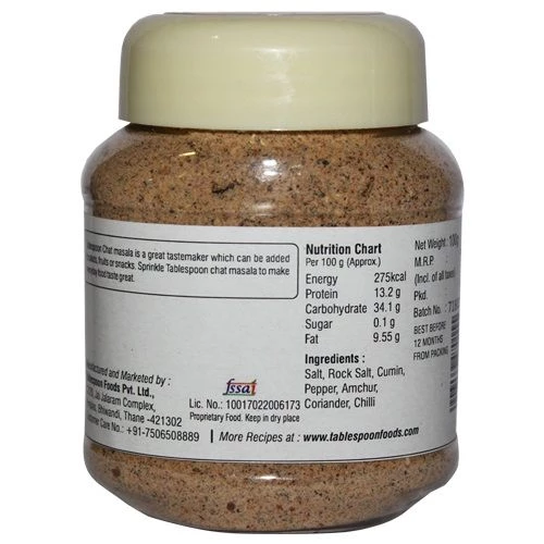 Tablespoon Chat Masala - Image 2