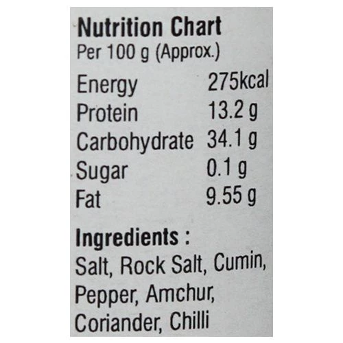 Tablespoon Chat Masala - Image 3