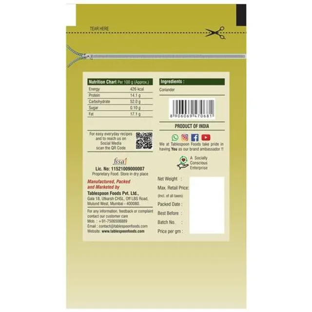 Tablespoon Coriander Powder - Promotes Digestion - Image 8