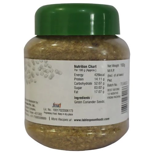 Tablespoon Coriander Powder - Image 2