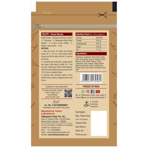 Tablespoon Delhi Chole Masala - Blend Of 20 Ingredients - Image 2
