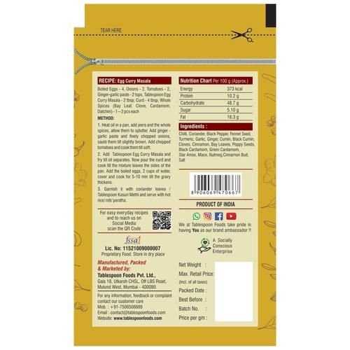 Tablespoon Egg curry Masala - Blend Of 20 Ingredients - Image 2