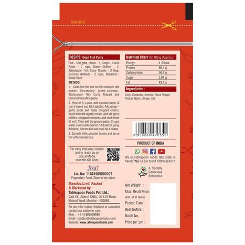 Tablespoon Fish Curry Masala - Blend Of 8 Ingredients - Image 2