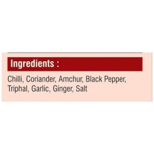 Tablespoon Fish Curry Masala - Blend Of 8 Ingredients - Image 3