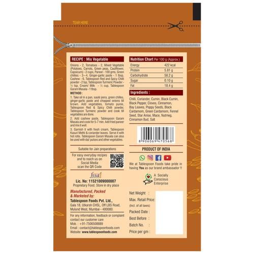 Tablespoon Garam Masala - Blend Of 17 Ingredients - Image 2