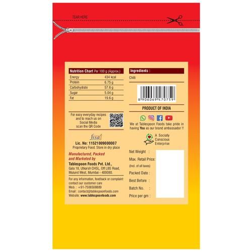 Tablespoon Kashmiri Chilli Powder - Mildly Spicy - Image 2