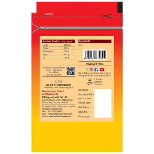 Tablespoon Kashmiri Red Chilli Powder - Mildly Spicy - Image 2