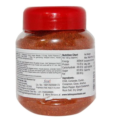 Tablespoon Kutchi Dabeli Masala - Image 2