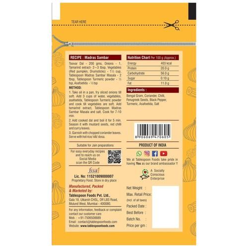 Tablespoon Madras Sambar Masala - Blend Of 8 Ingredients - Image 2