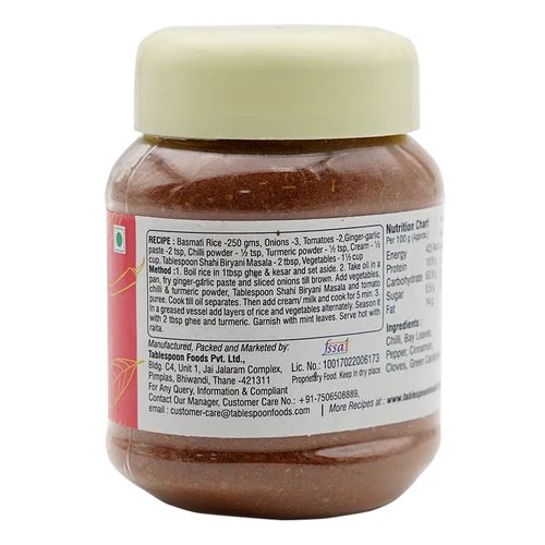 Tablespoon Masala - Shahi Biryani - Image 2