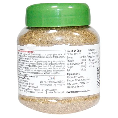 Tablespoon Masala - Shahi Garam (No Chilli ) - Image 2