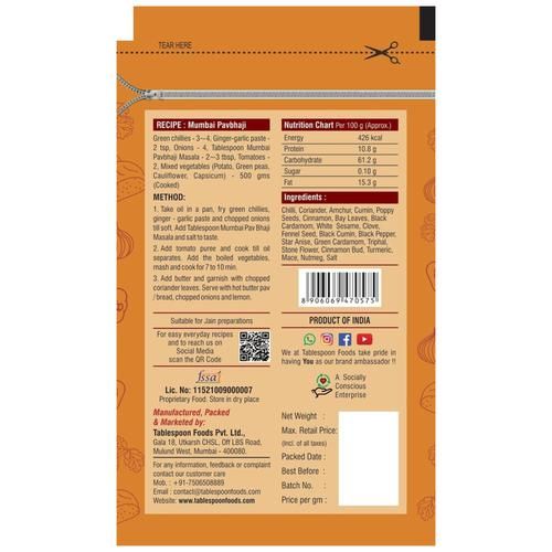 Tablespoon Mumbai Pavbhaji Masala - Blend Of 22 Ingredients - Image 2