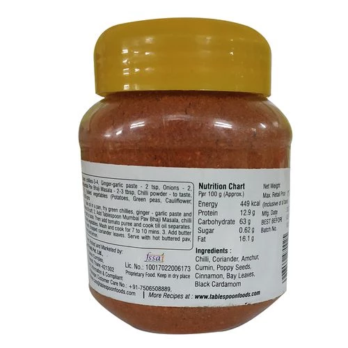 Tablespoon Mumbai Pavbhaji Masala - Image 2