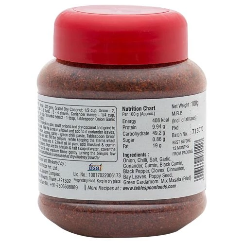 Tablespoon Onion Garlic Masala - Image 2
