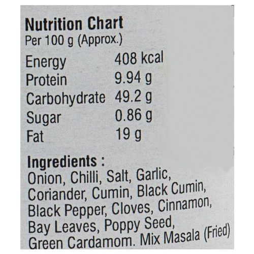 Tablespoon Onion Garlic Masala - Image 3