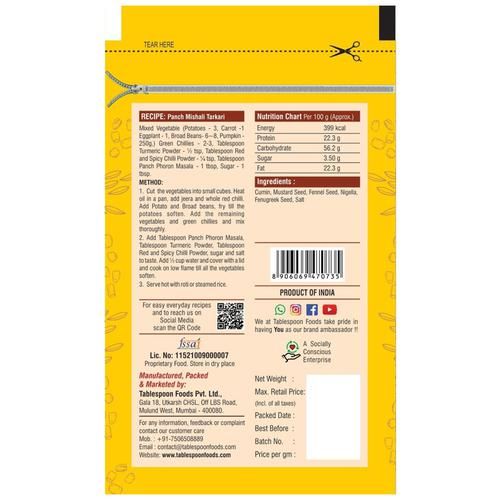 Tablespoon Panch Phoron Masala - Blend Of 5 Ingredients - Image 2