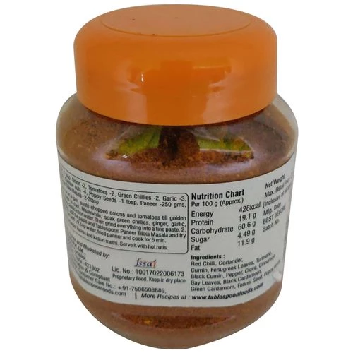 Tablespoon Paneer Tikka Masala - Image 2