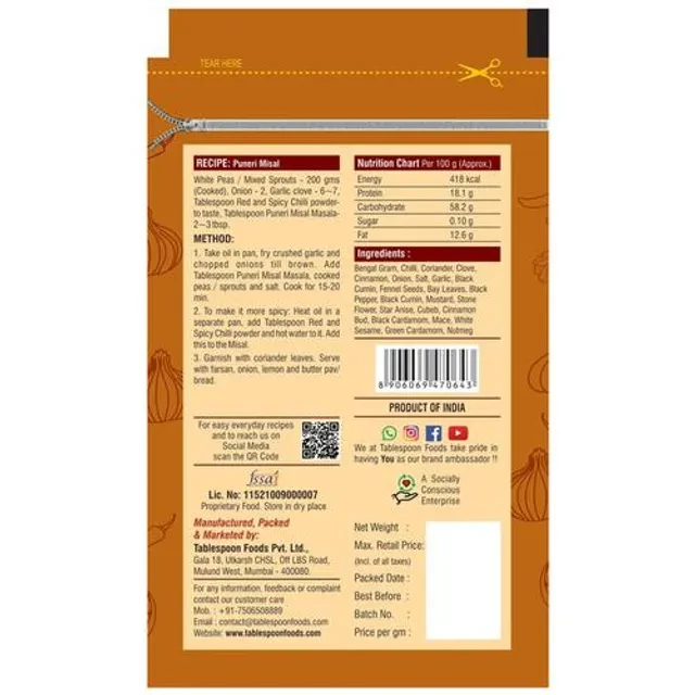 Tablespoon Puneri Misal Masala - Image 7
