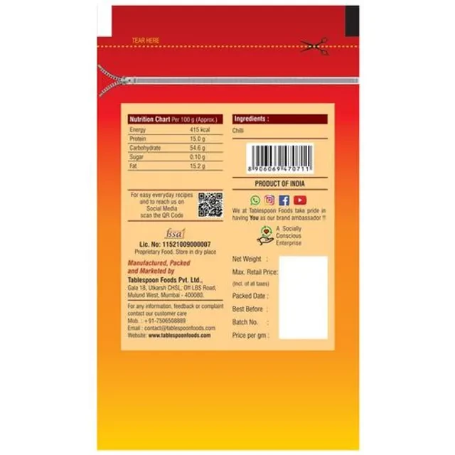 Tablespoon Red & Spicy Chilli Powder - Medium Spicy - Image 8