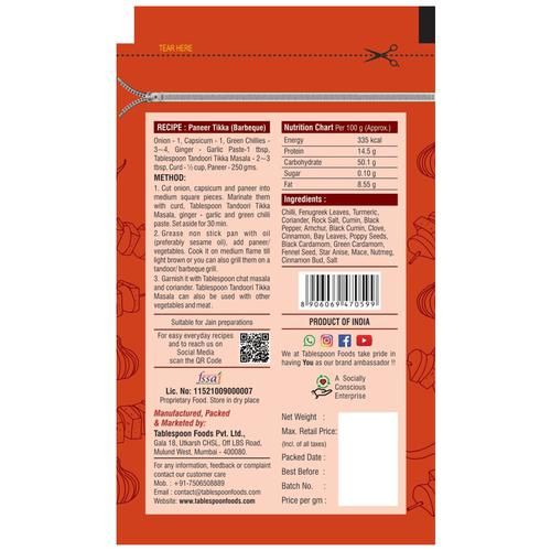 Tablespoon Tandoori Tikka Masala - Blend Of 22 Ingredients - Image 2