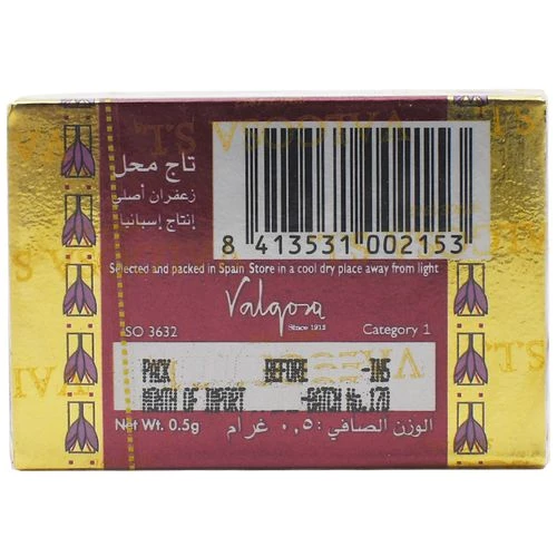 Taj Mahal Saffron - Image 2