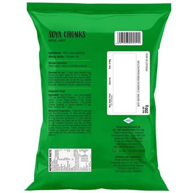 Tasty Nibbles Soya - Chunks - Image 2