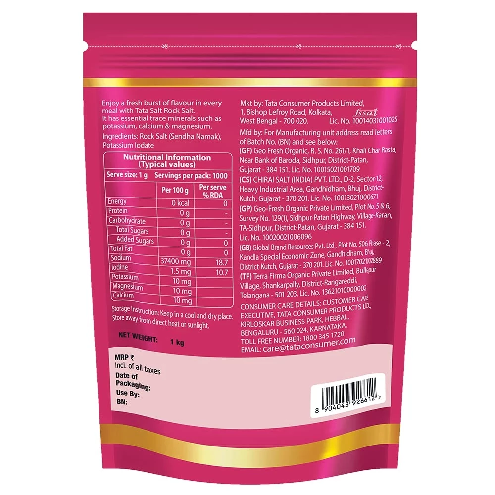 Tata Salt Rock Salt | Premium Sendha Namak | with Natural Trace Minerals - Image 4