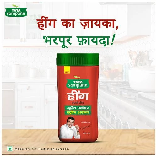 Tata Sampann Bandhani Hing/Compounded Asafoetida - Strong Flavour & Aroma - Image 7