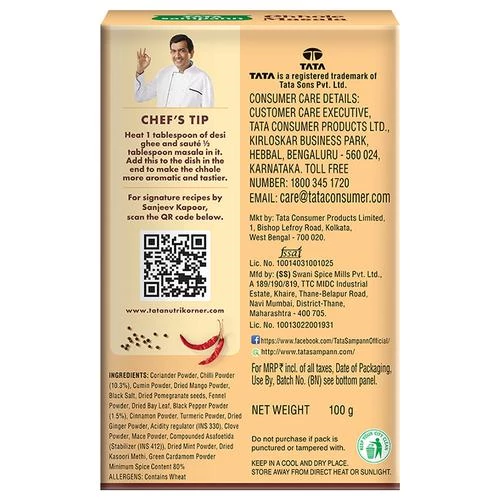 Tata Sampann Chhole Masala - With Natural Oils - Image 3