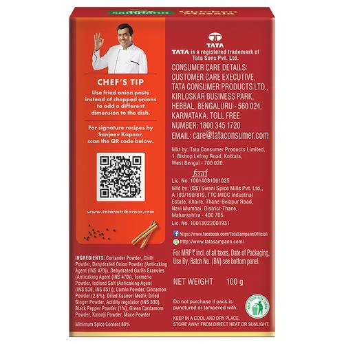 Tata Sampann Chicken Masala - With Natural Oils - Image 3