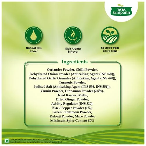 Tata Sampann Chicken Masala - With Natural Oils - Image 4