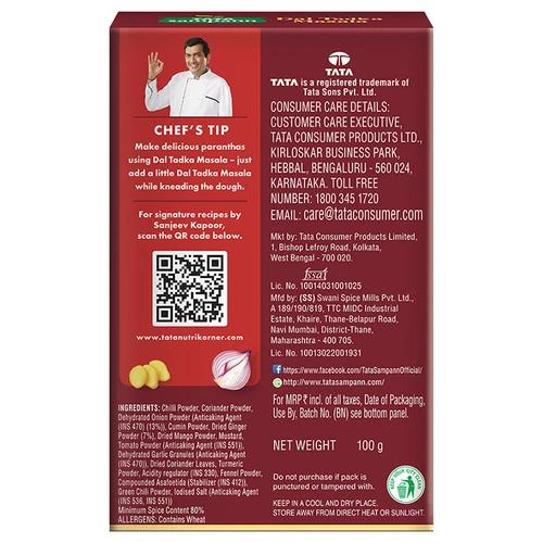 Tata Sampann Dal Tadka Masala - With Natural Oils - Image 3