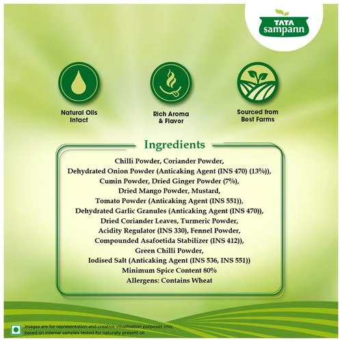 Tata Sampann Dal Tadka Masala - With Natural Oils - Image 4