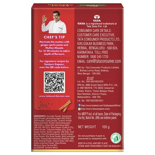 Tata Sampann Meat Masala - With Natural Oils - Image 3