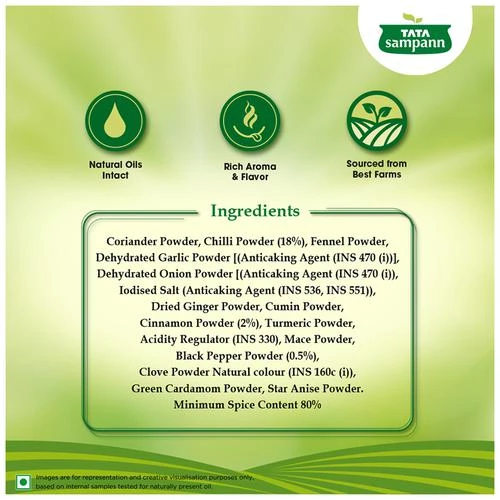 Tata Sampann Paneer Masala - With Natural Oils - Image 4